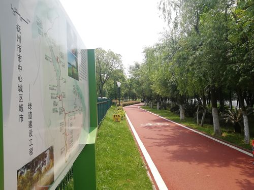 提升園林綠化品質(zhì)，改善城市人居環(huán)境——撫州市園林綠化工程施工動態(tài)